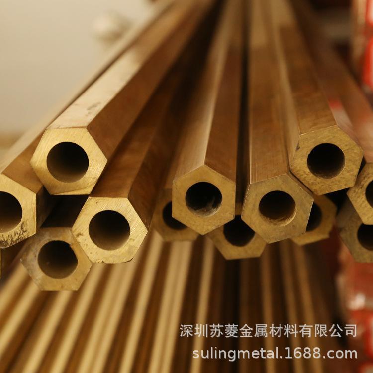 C2680T-O黄铜管 C2720T-1/2H黄铜管 C2600TS-H黄铜合金管