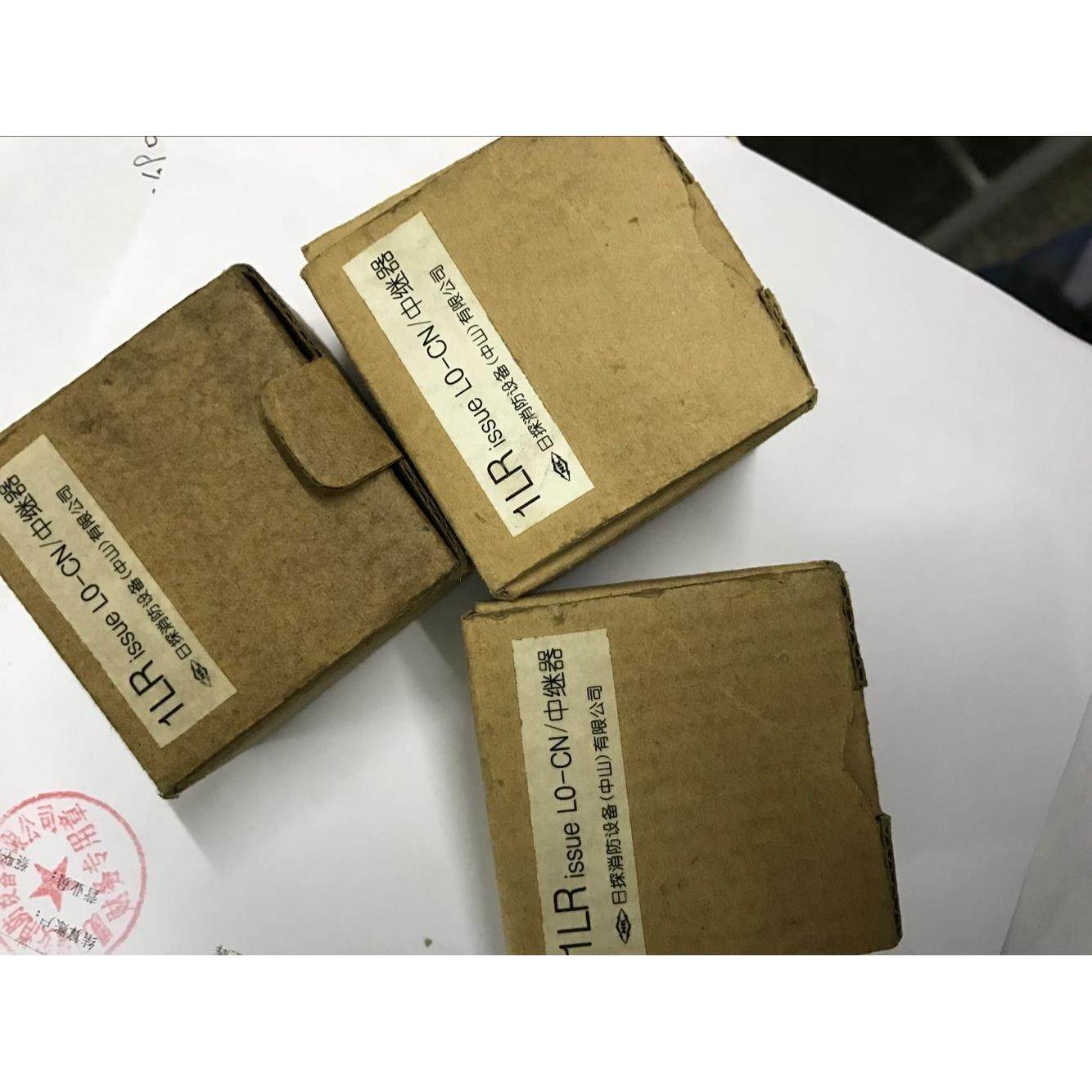 日探1LR issue LO-CN模块1LR全新现货日探1lr 日探1Lr 现货A