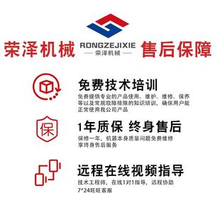 金枪鱼鳕鱼贴体包装 鲍鱼真空贴体覆膜机 机 三文鱼鳗鱼贴体封口机
