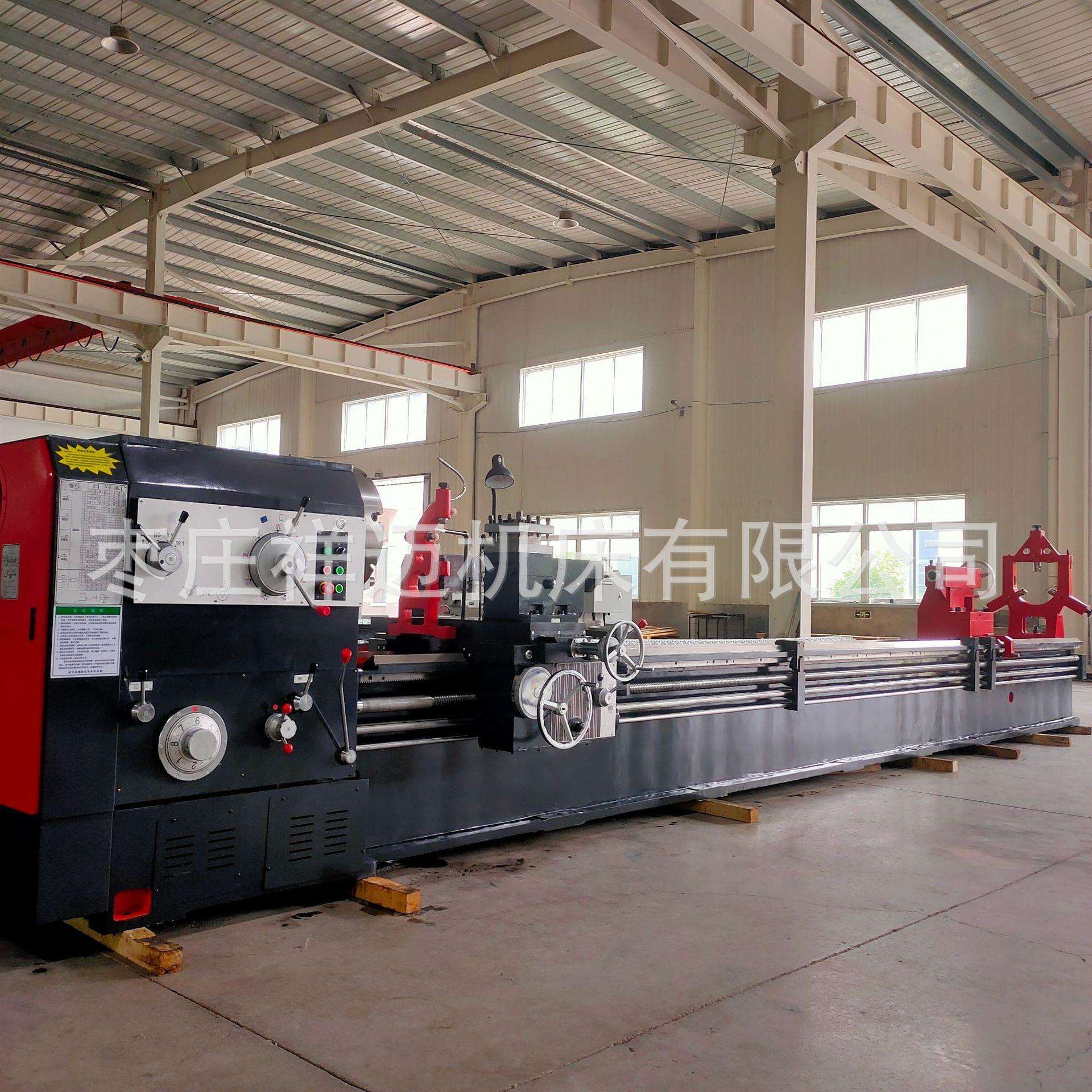 厂家供应CW61100*7000普通车床整机铸件 600导轨 小托板自动走刀