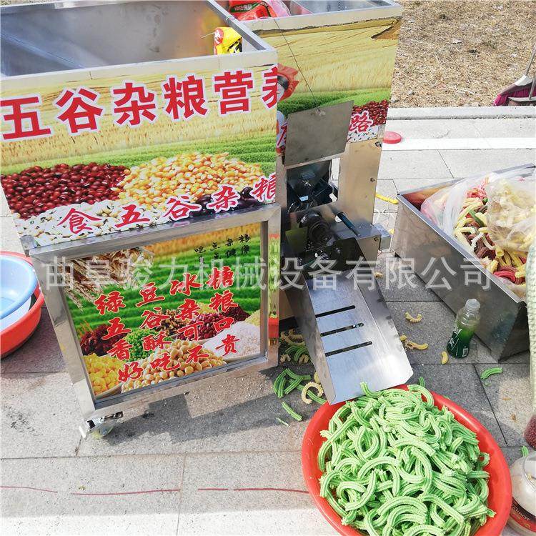 不锈钢暗仓膨化机视频 汽油玉米膨化机价格 柴油组合膨化机厂家,清洗/食品/商业设备,休闲食品加工设备,淘宝优惠券,粉丝福利购,淘宝优惠卷