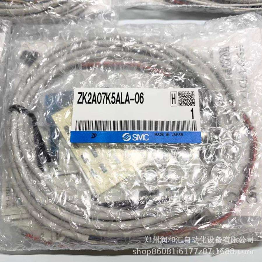 日本SMC真空发生器ZK2A07K5ALA-06 ZK2A07K5ALA-08 原装正品