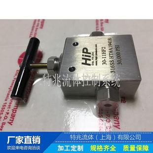 41LF12 HIP高压直通针阀20 耐高温针型阀优惠价