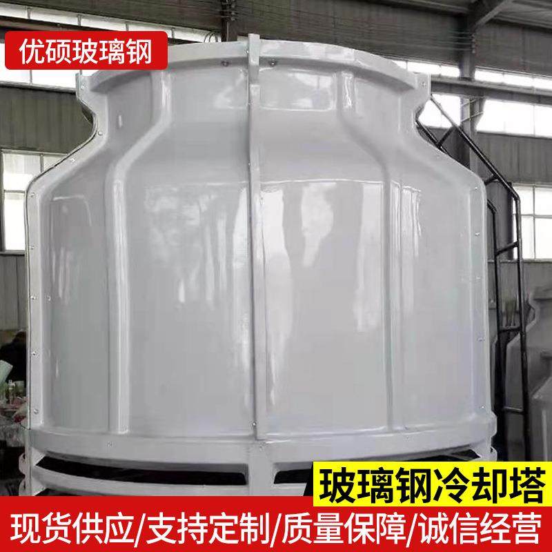 冷却塔玻璃钢方形大型工业循环水冷水塔50到1500吨横逆流冷却水塔,清洗/食品/商业设备,冷却塔,淘宝优惠券,粉丝福利购,淘宝优惠卷