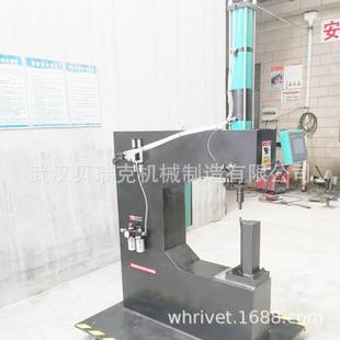 无铆钉铆接 无铆钉铆接机 10吨无铆钉铆接机 5吨 贝瑞克优惠 8吨