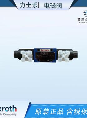 力士乐rexroth电磁换向阀4WE6J70/HG24N9K4电磁阀R901089241