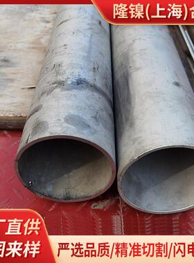 TP304L不锈钢管 TP304L无缝管 TP304L管料 304L食品级管料