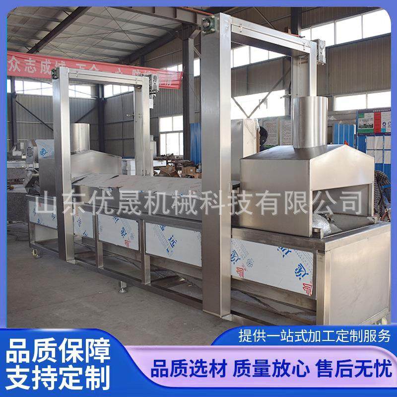 高产量 猪蹄油炸流水线 自动恒温 猪肘油炸设备 带自动刮渣系统,清洗/食品/商业设备,肉制品加工设备,淘宝优惠券,粉丝福利购,淘宝优惠卷