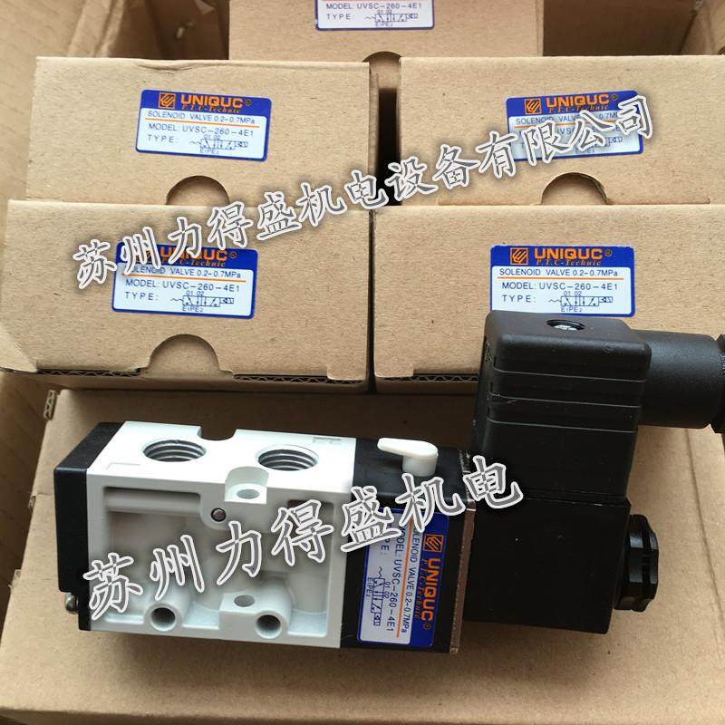 台湾UNIQUC电磁阀3V1-06B UVSC-180-4E1