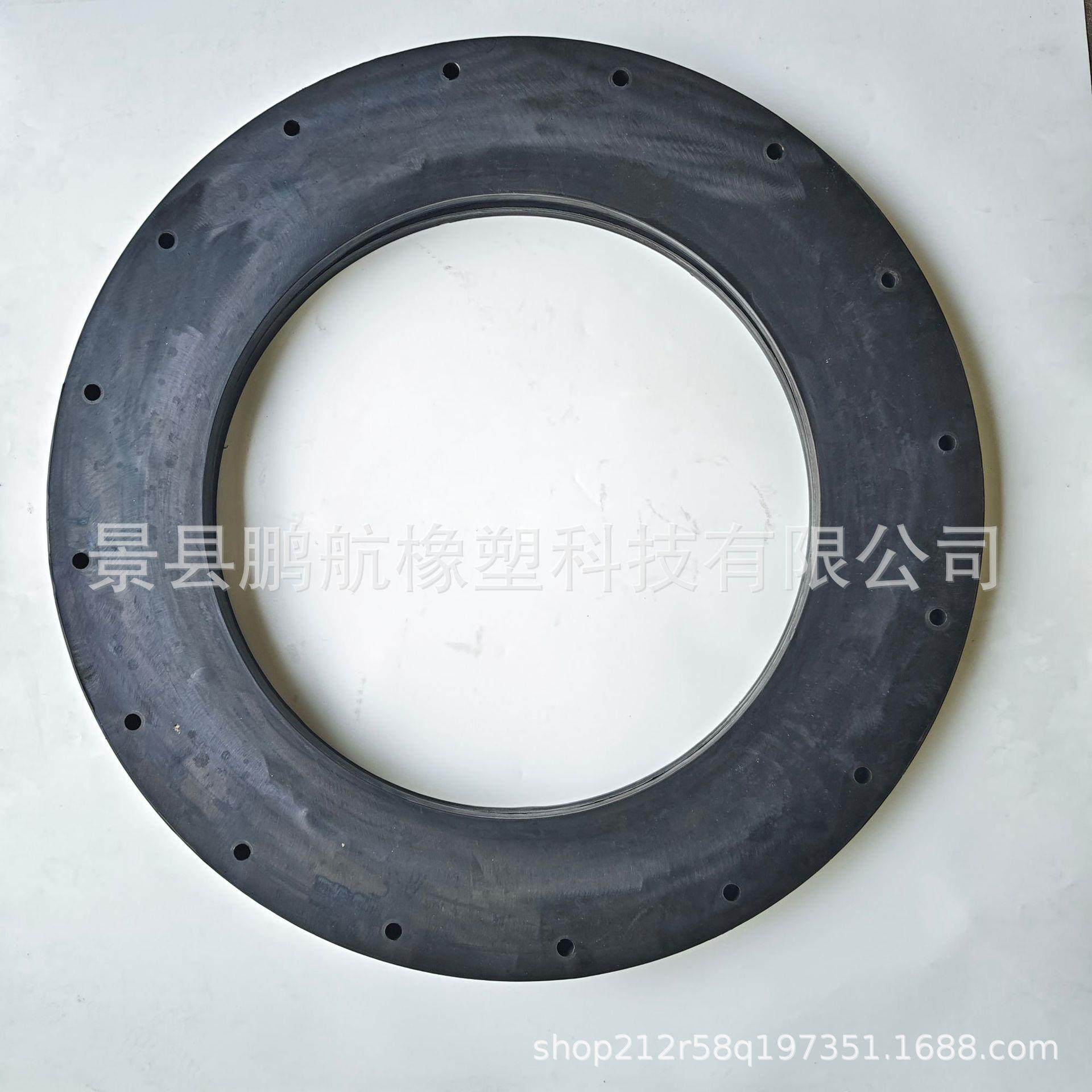 大型法兰垫片入料口垫片减速机胶片天然法兰垫带孔耐磨胶耐油片,橡塑材料及制品,其他橡胶制品,淘宝优惠券,粉丝福利购,淘宝优惠卷