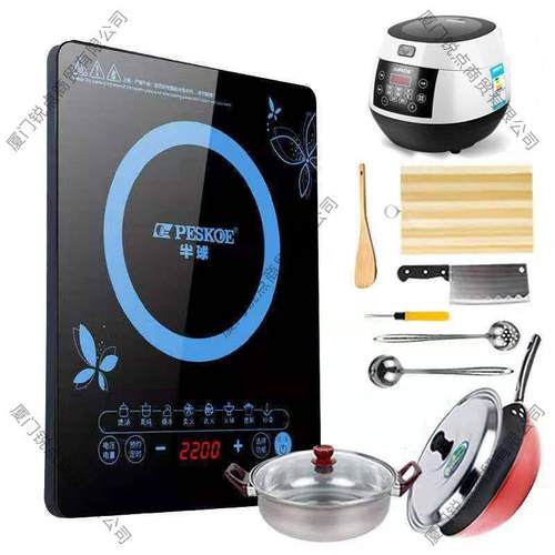 电磁炉家用大功率触摸式防水节能爆炒火锅炉灶