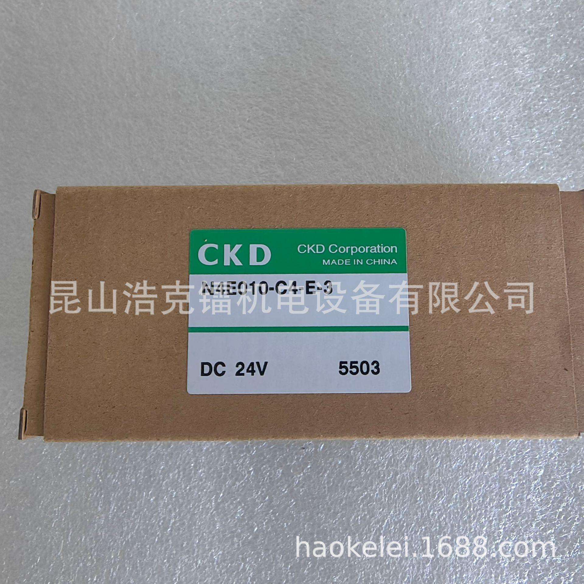 3GE1669R-00-A2NH-3 电磁阀 全新 原装