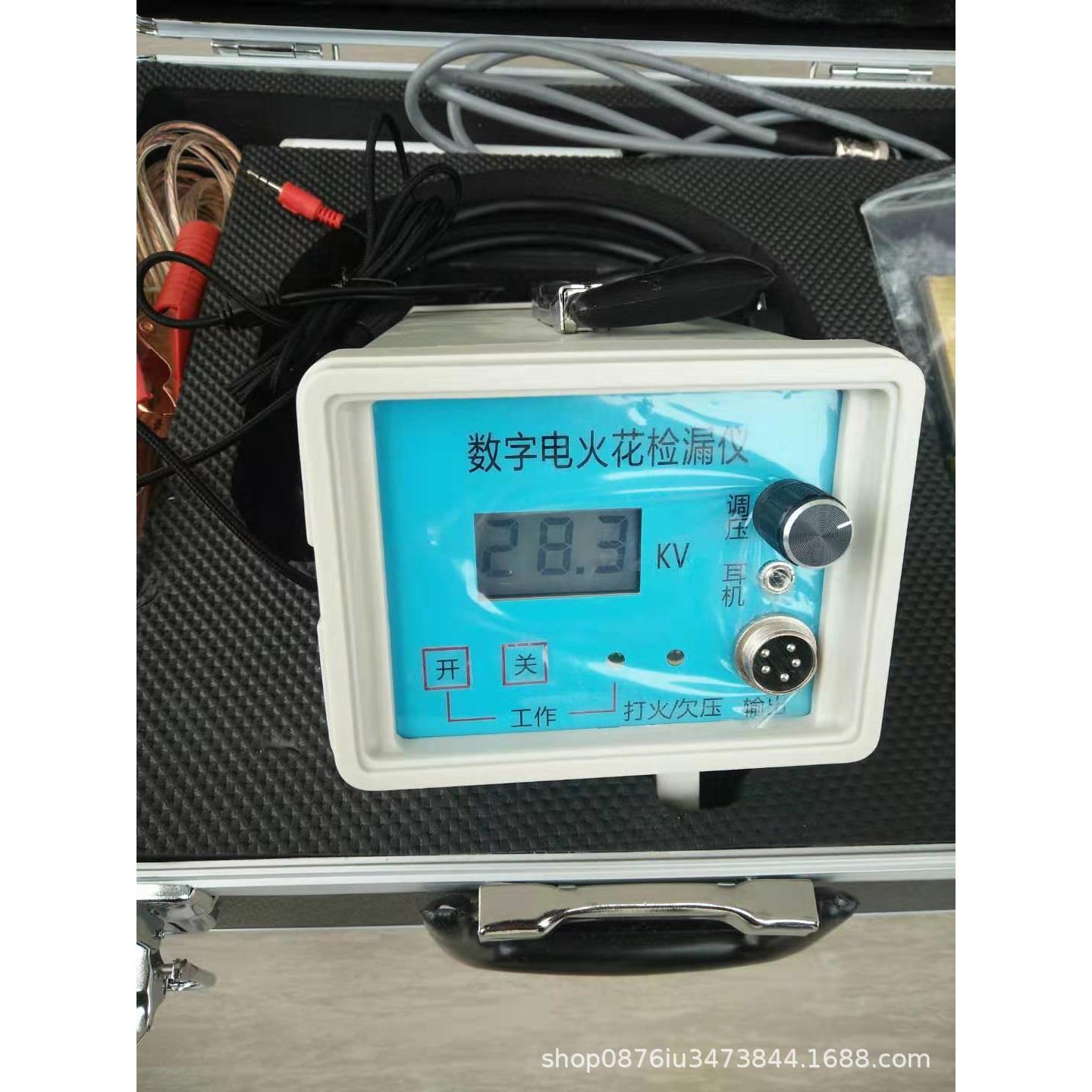 3PE防腐管道玻璃钢RPE冷缠带检漏仪 玻璃鳞片防腐层电火花检测仪