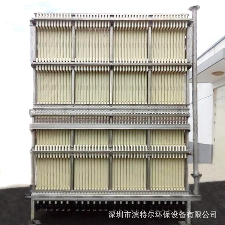 MBR平板膜 帘式膜 中空纤维MBR膜组器CI-6