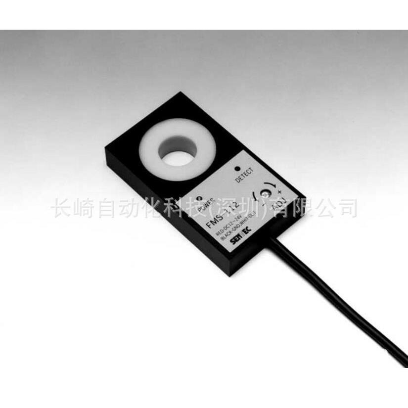 日本Sentec检出器FMS-112-15议价