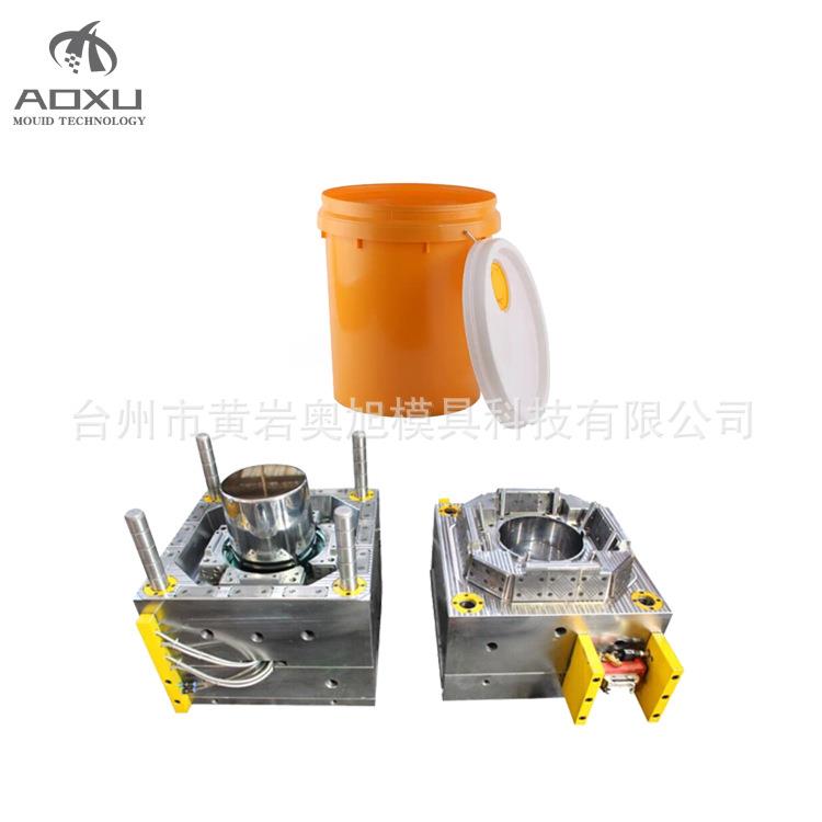 【奥旭模具】日用品注塑模具 涂料桶模具 油漆桶模具