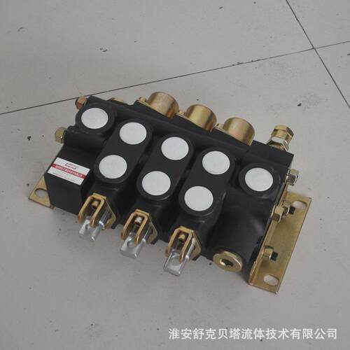 ZS-L20E-OW.2OT系列液压多路阀