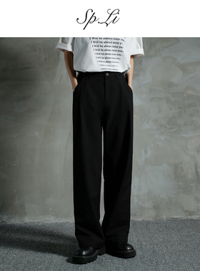 SPLi【三本西】黑色垂坠感西裤男士夏季宽松直筒休闲裤阔腿西装裤