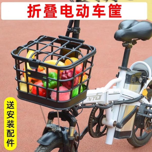 放前置子车买菜车宠物通用自行车大容量车筐头防水篓筐折叠电动车