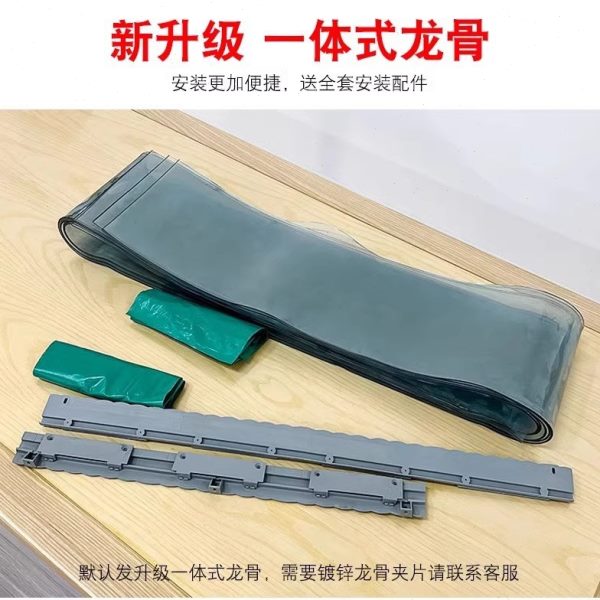 透明商用夏季PVC店铺空调皮帘子挡风门帘防冷气塑料保暖隔断Z防风