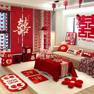 挂饰蝴蝶装 卧室客厅长条全方男女幅新房婚房布置套装 饰喜结婚窗帘