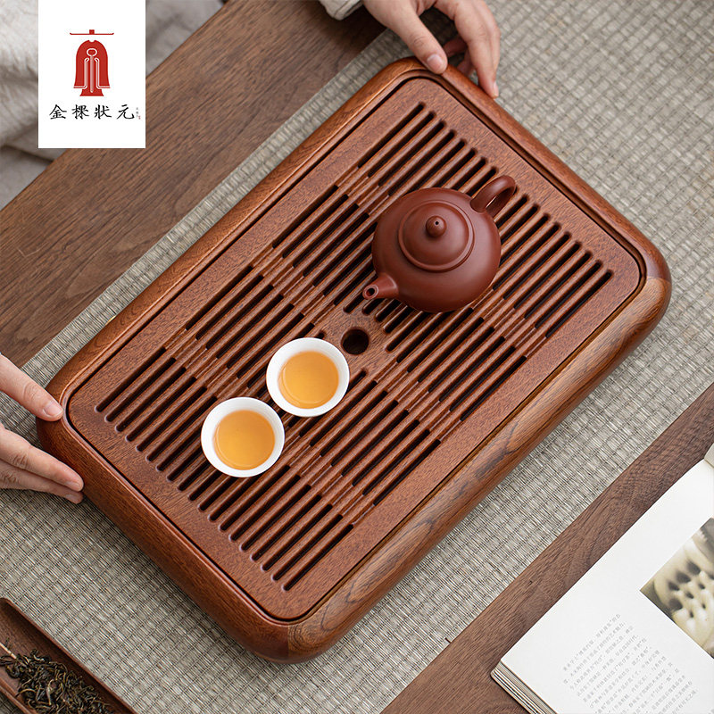 高端精致花梨实木茶盘家用客厅功夫茶具沥水式茶海托盘蓄排两用