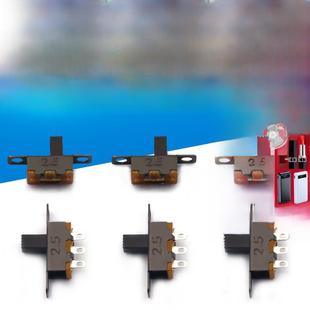 20个 1P2T 远程拨动开关电源开关Ss 12F15