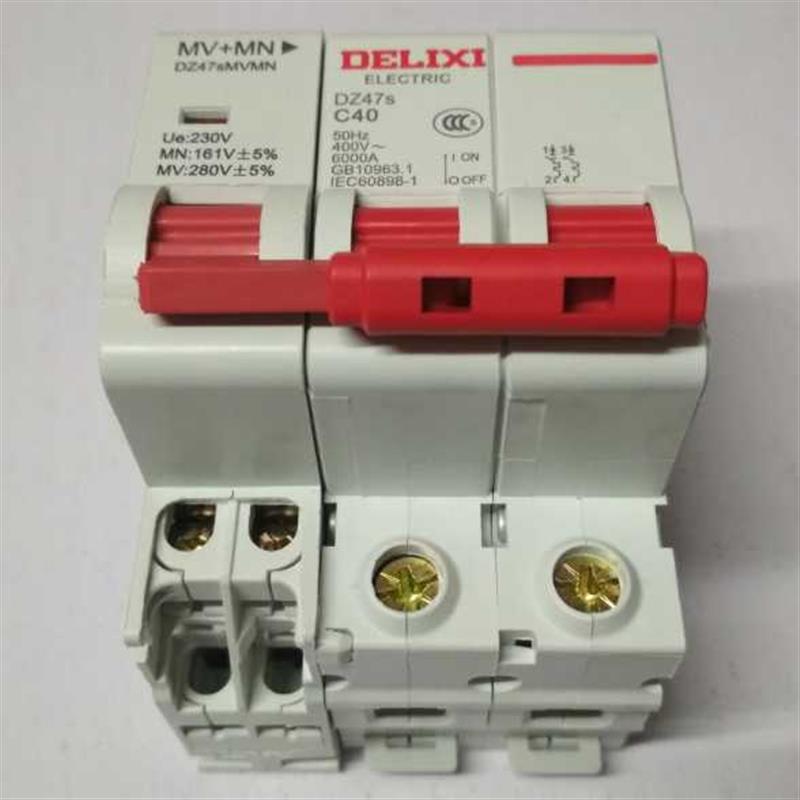 德力西断路器 DELIXI DZ47-63 DZ47s C10 C16 C20 C25 C32 C40