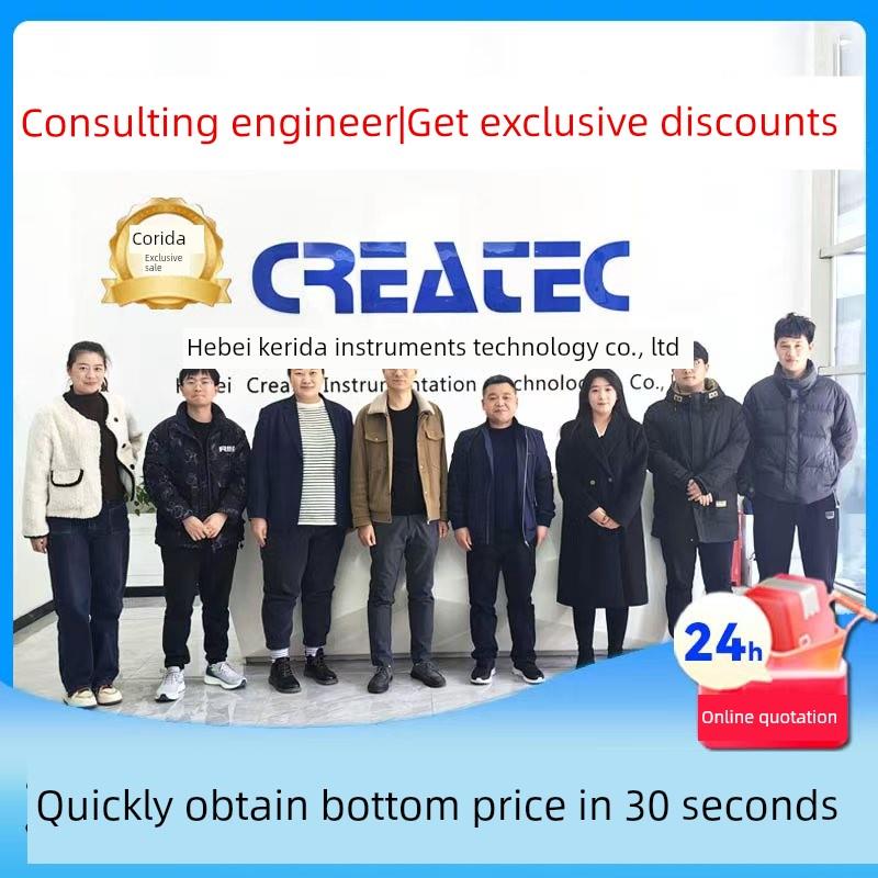 科瑞达ph/orp5500酸碱度计氧化还原计ph5520工业在线ph1110a