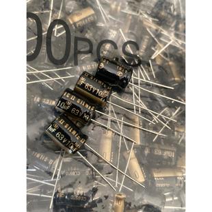 棕神 10UF SILMIC ELNA伊娜铜脚 音频电解电容器 63V