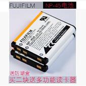 45A J38 NP45相机电池Z91 Z808 富士NP JX255 JX405 JX305 JV155