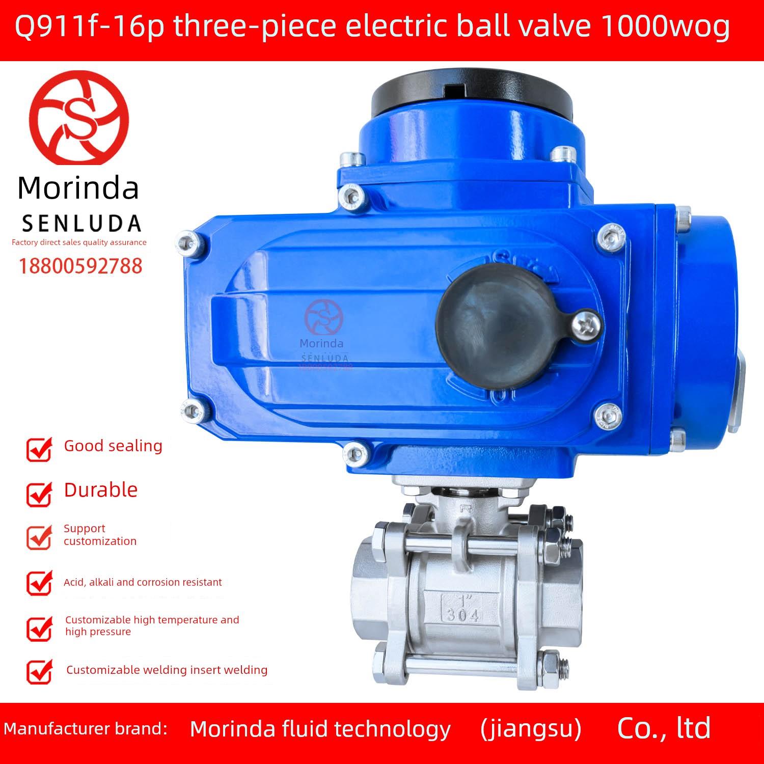 不锈钢304三片式球阀1000WOG手动电动Q911F-16P丝口三片式球阀