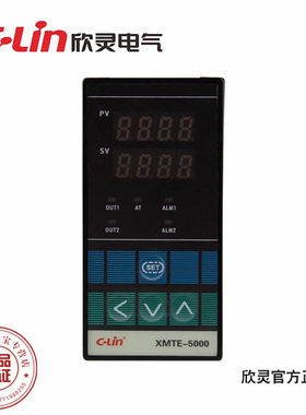 欣灵智能温控仪XMTE-5000系列5211/5212 /5511/5512/5411一组报警