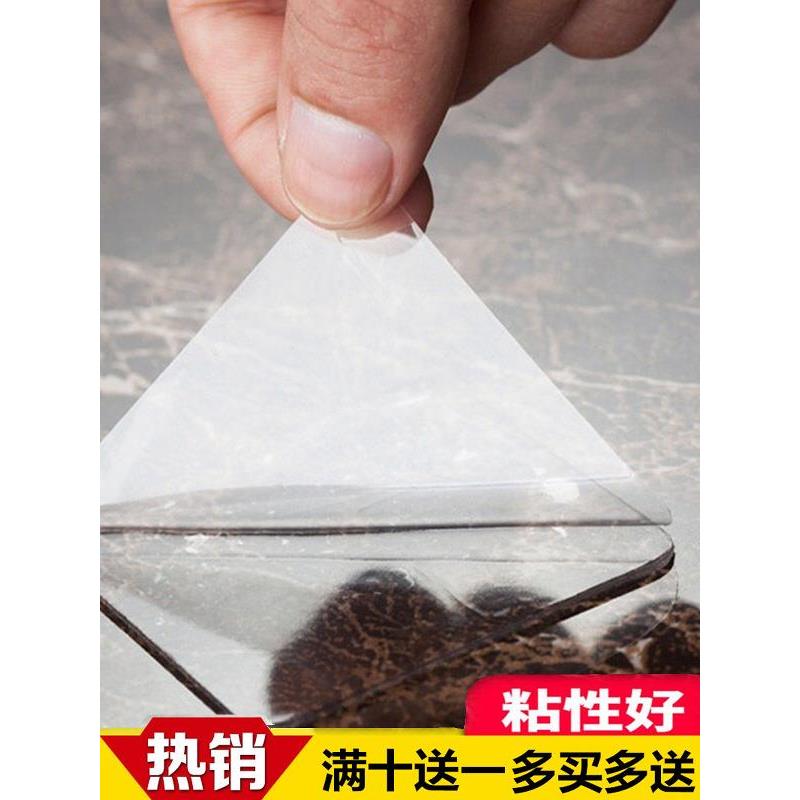 双面胶强力无痕贴吸盘辅助贴汽车摆件照片魔术贴面固定浴室防水贴