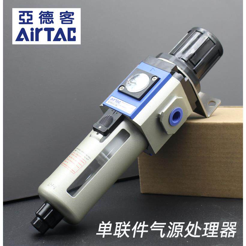 亚德客原装单联件气源处理器GFR200-300-06-08气动调压阀过滤器