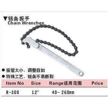 台湾进口链条扳手9寸 12寸 20寸500MM机油格链条扳手工业机滤拆装