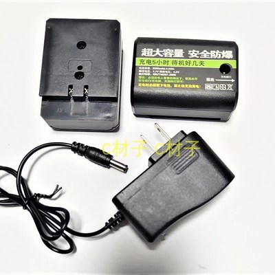 绿光侠 欧尼斯 泉友 泉有 红外线水平仪投线仪贴墙仪锂电池充电器