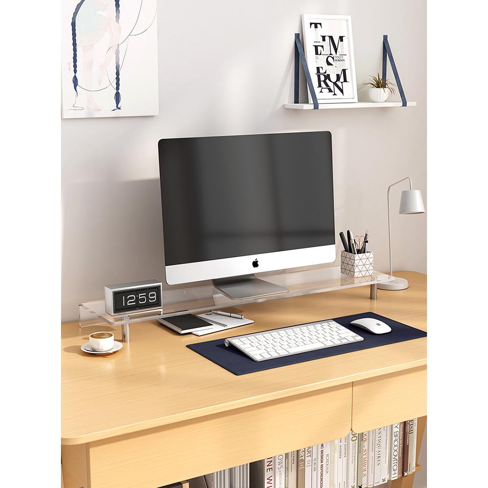 亚克力电脑增高架显示器支架笔记本支撑架桌面增高台散热底座台式