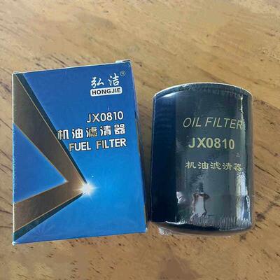 JX0810机油滤清器适配NJ427机油滤芯帕金斯机滤JX0811C1