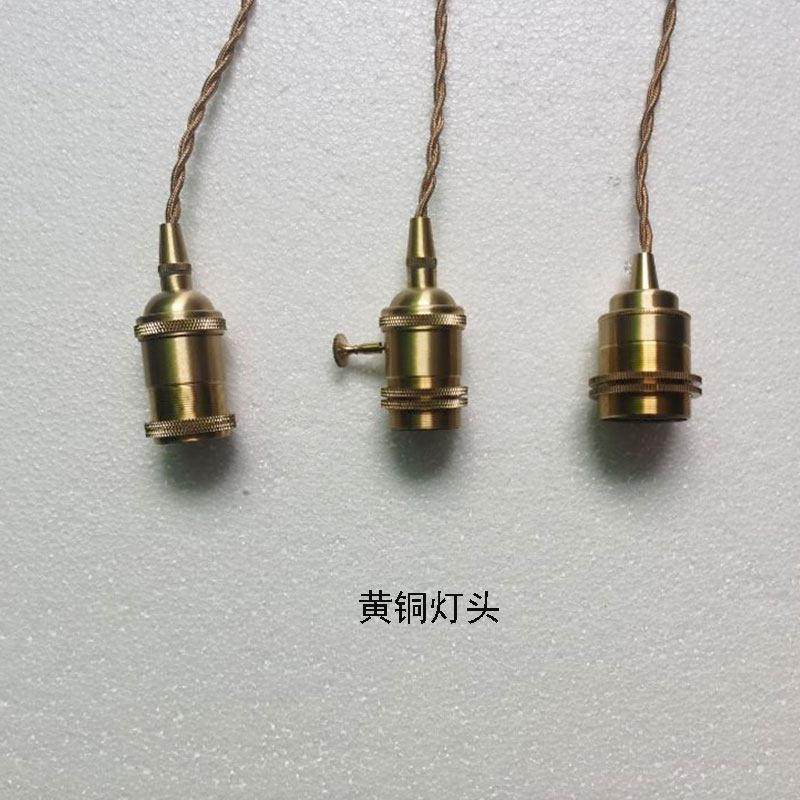 E27螺口覆古美式纯铜灯座吊线 线带开 关灯座台灯黄铜吊灯DIY灯具,3C数码配件,USB多功能数码宝,淘宝优惠券,粉丝福利购,淘宝优惠卷