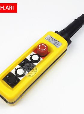 XAC-A4713 4813起重机控制手柄按钮 行车开 关XAC-A4913双速5钮