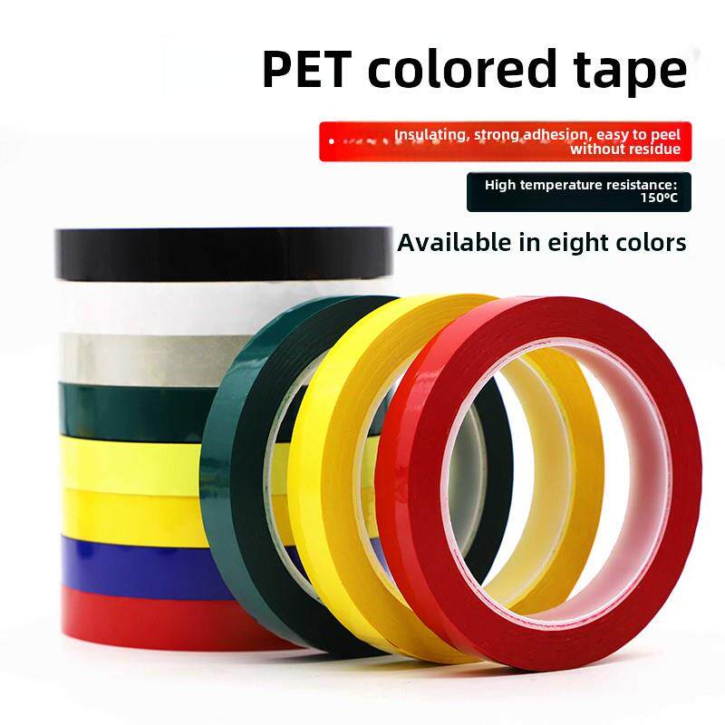 Pet Masala胶带桌面定位胶带标志地标画分标志厨房4D管理防水绝缘