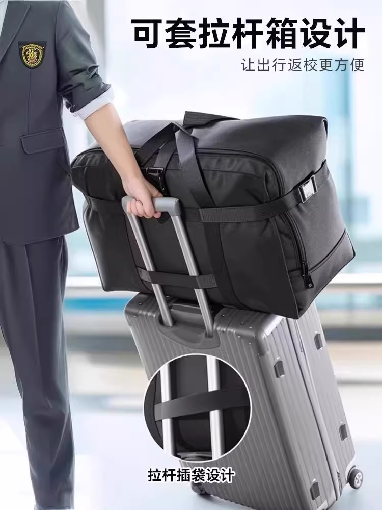 学生被子收纳袋大容量加厚牛津布行李袋衣服整理袋开学搬家打包袋