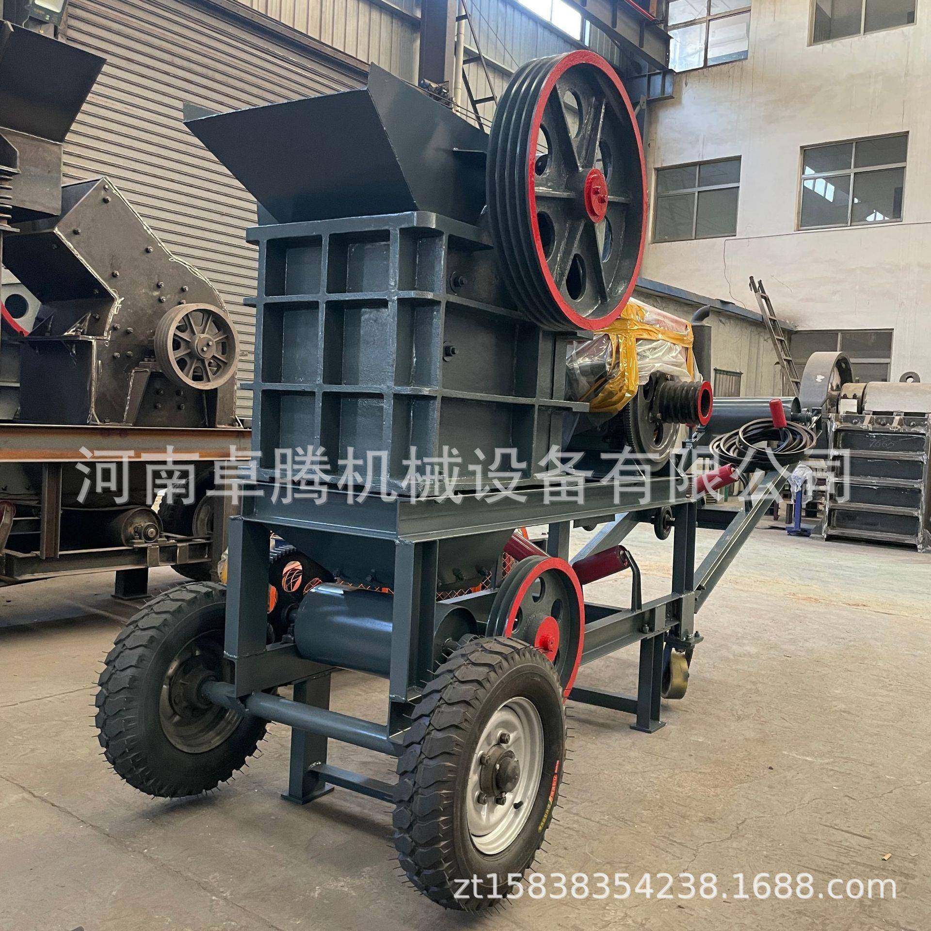 pe250*400鹅卵石鄂式破碎机柴油动力石灰石矿用移动式鄂式破碎机,机械设备,破碎机,淘宝优惠券,粉丝福利购,淘宝优惠卷