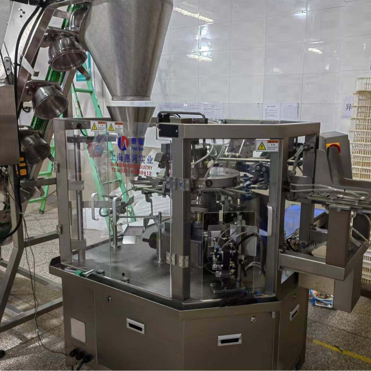 给袋式包装机自动封口机牛肉干红枣莲子山药块预制袋式包装机,办公设备/耗材/相关服务,包装机,淘宝优惠券,粉丝福利购,淘宝优惠卷