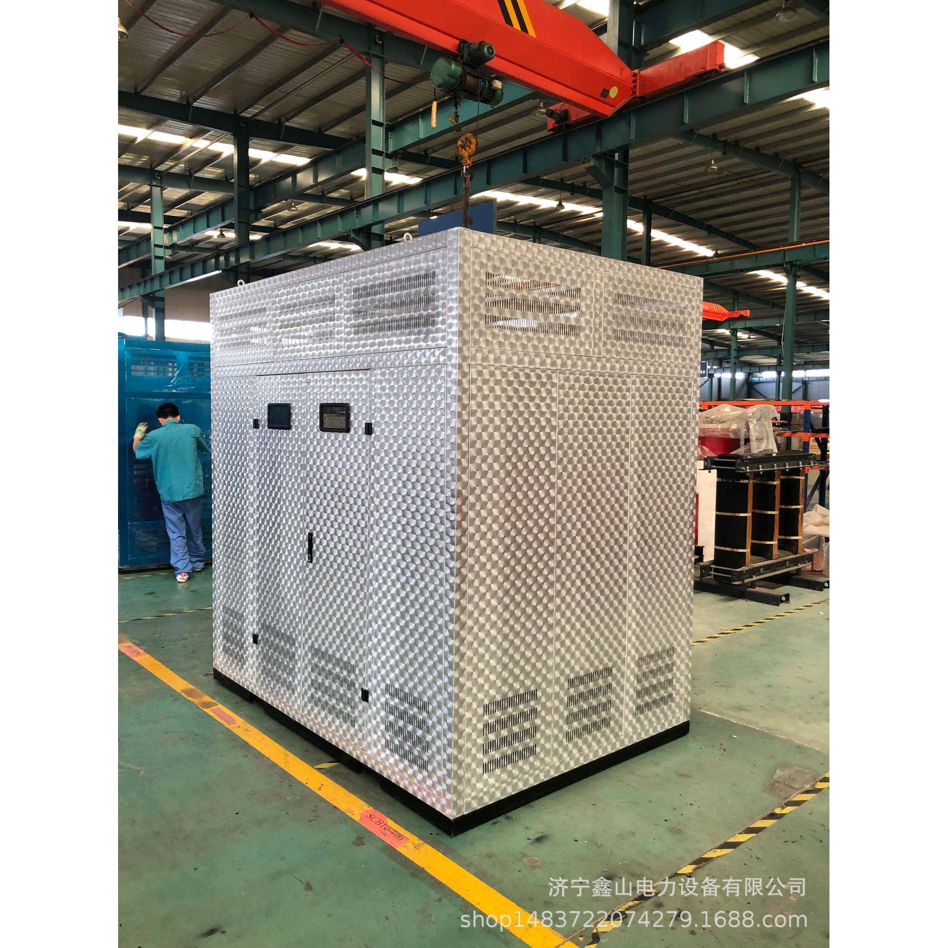 铝合金外壳干式变压器外壳ip20ip30铝合金磨花800kvw~2500kvw非标