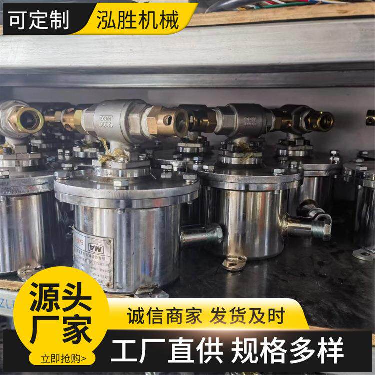 DFH20/7矿用本安型电动球阀现货口径DN20不锈钢材质电动球阀