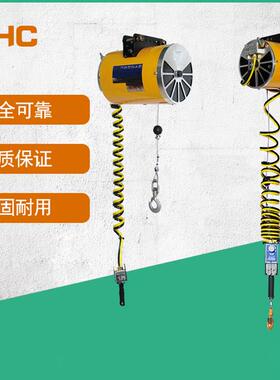 韩国气动平衡吊KAB型防爆平衡器气动工具车间用气动平衡器