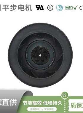 220X71mm散热外转子鼓风机船用空调风扇