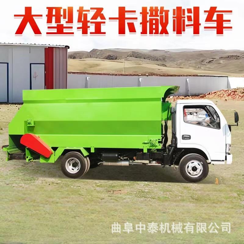 全自动出草料柴油喂料车牧场用自走式撒草机干湿碎草料用抛料车